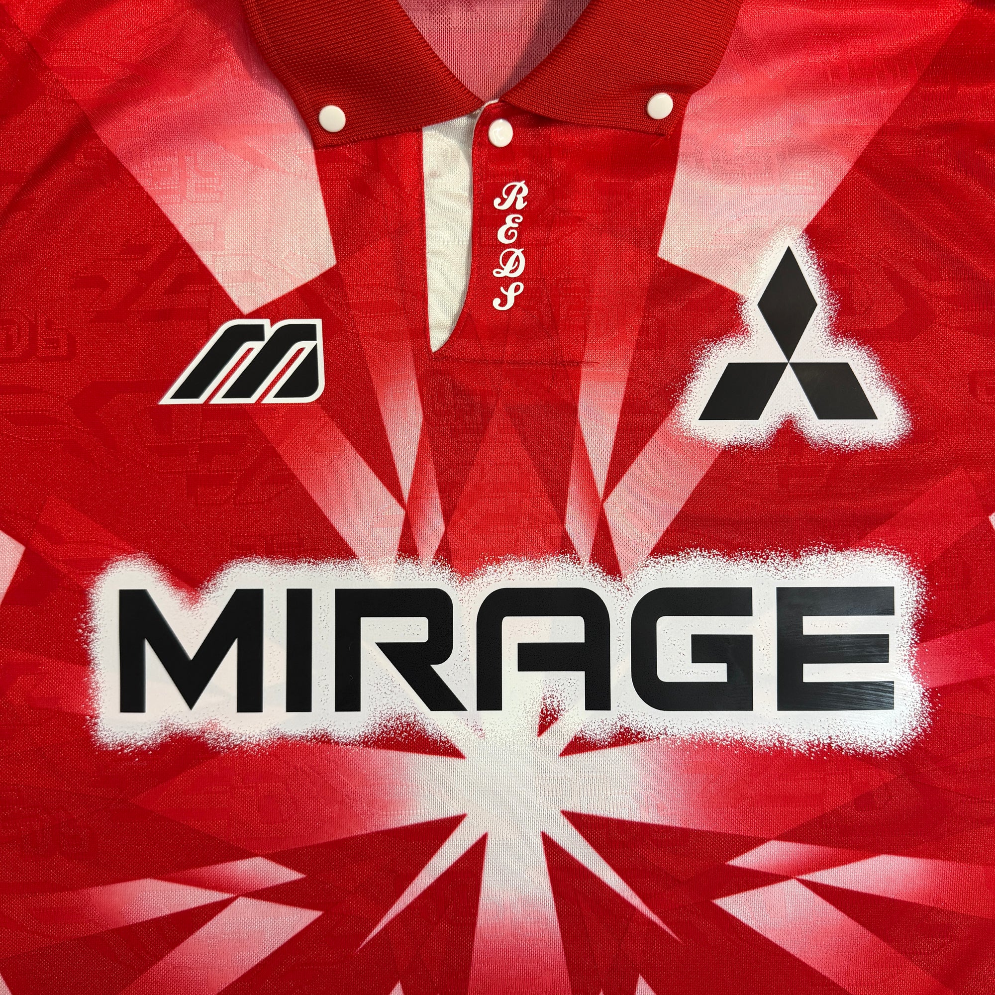 Urawa Red Diamonds 1995 Mirage Shirt Sponsor Replacement