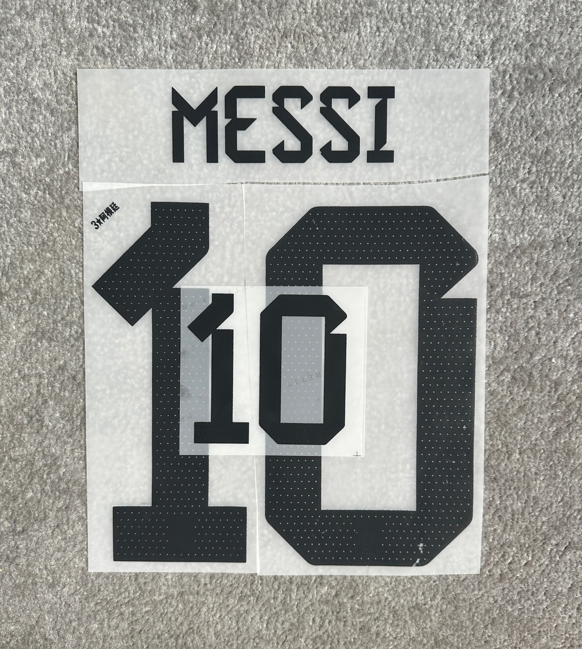 Argentina 2022 Messi 2* Name Set