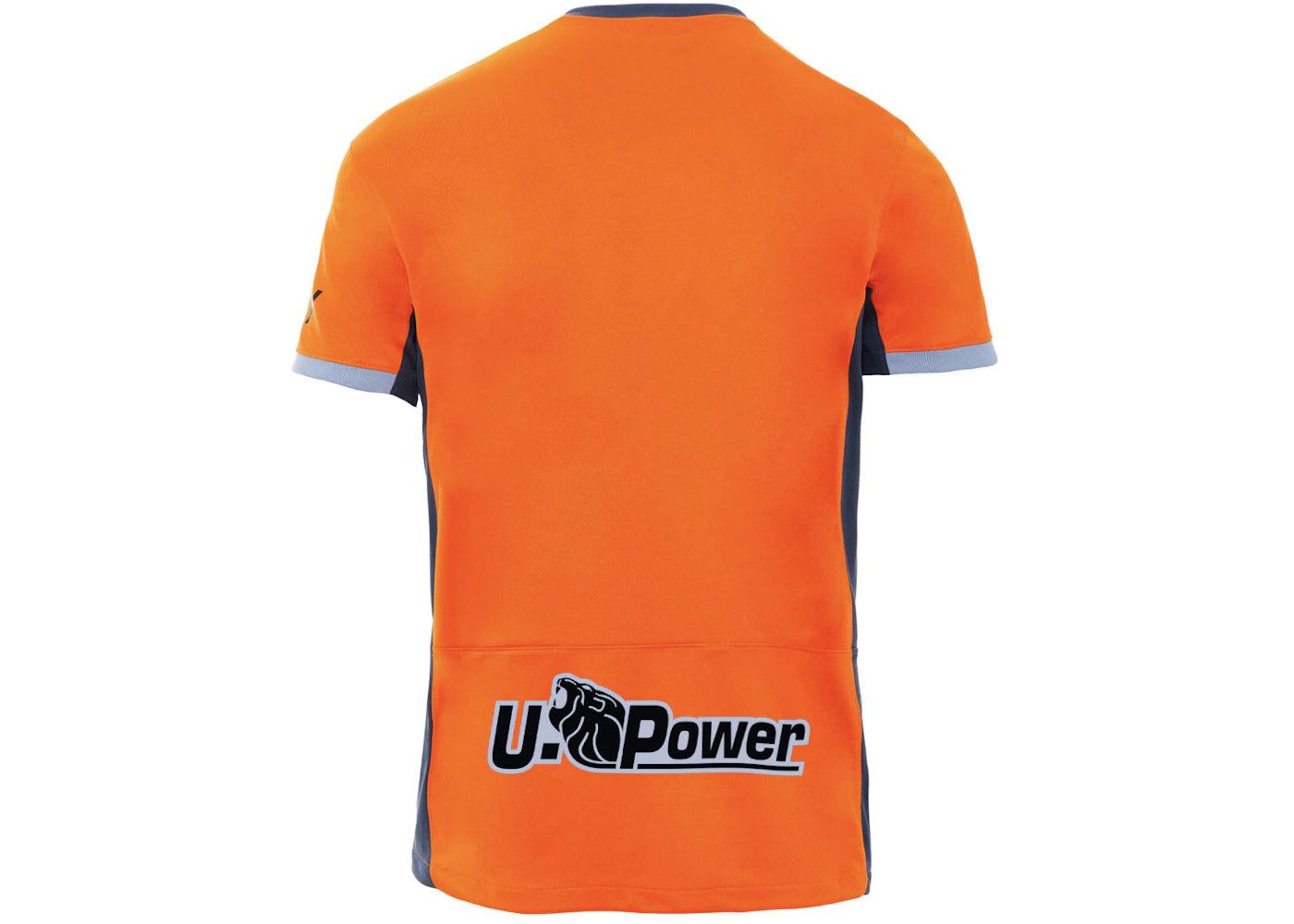 Inter Milan 2023/24 UPOWER 3rd Shirt Sponsor