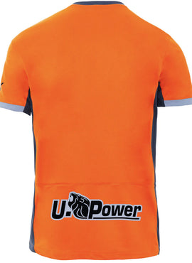 Inter Milan 2023/24 UPOWER 3rd Shirt Sponsor