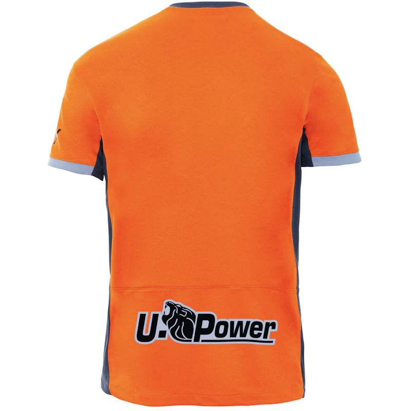 Inter Milan 2023/24 UPOWER 3rd Shirt Sponsor
