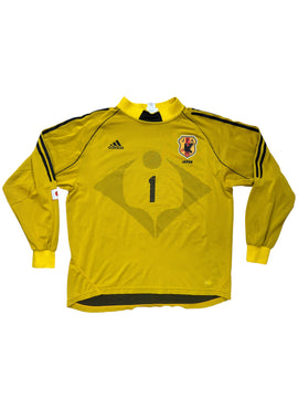 Japan 2002 GK Football Shirt - XL