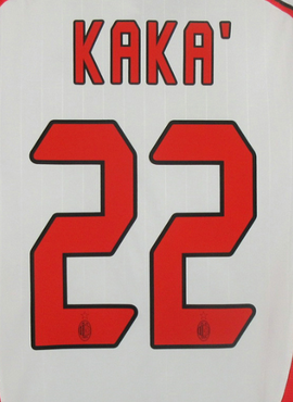 AC Milan 2004/07 Kaka Away Name Set