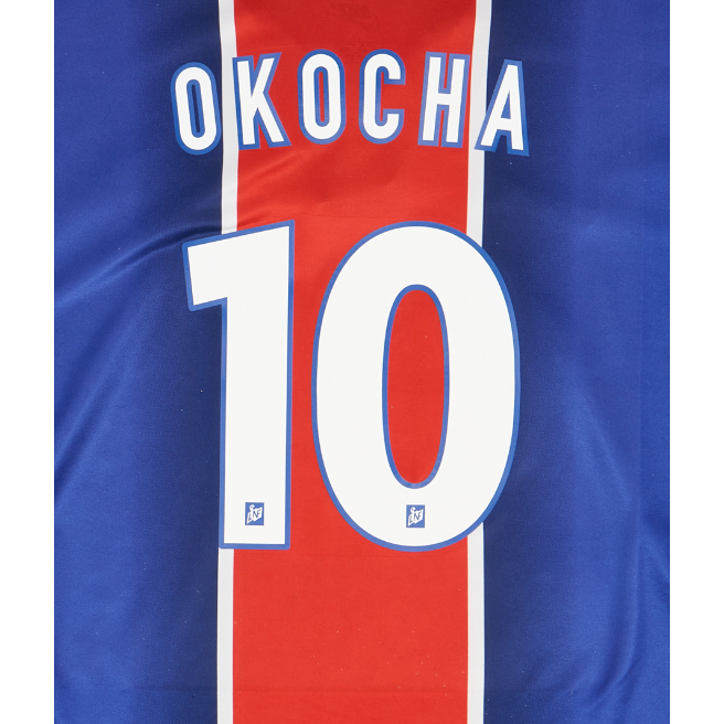 PSG 1998/99 Home Okocha Name Set
