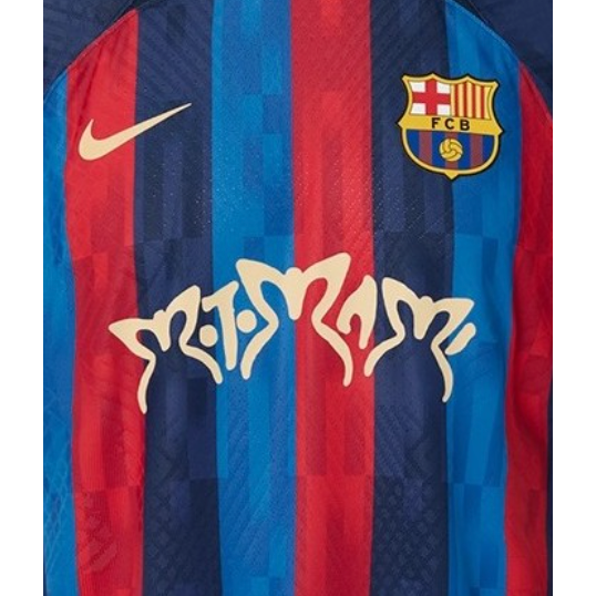 Barcelona Clásico 2 Shirt Sponsor