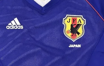 Japan 2002 Replacement Crest and Flag Patch