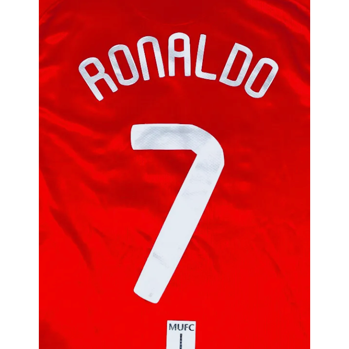 Man United 2007/08 UCL Ronaldo Name Set